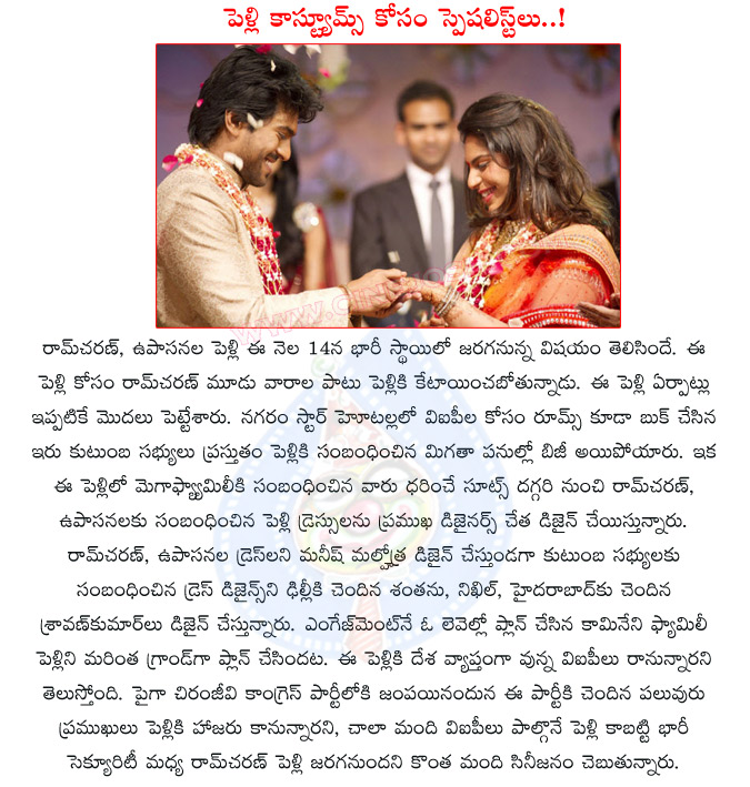 ram charan,upasna,ram charan with upasna,ram charan marriage details,ram charan wedding details,ram charan marriage hungama,mega powerstar,kamineni family wedding,mega family wedding,konedala vari wedding,chiranjeevi,congress,vips attend in ram charan wed  ram charan, upasna, ram charan with upasna, ram charan marriage details, ram charan wedding details, ram charan marriage hungama, mega powerstar, kamineni family wedding, mega family wedding, konedala vari wedding, chiranjeevi, congress, vips attend in ram charan wed